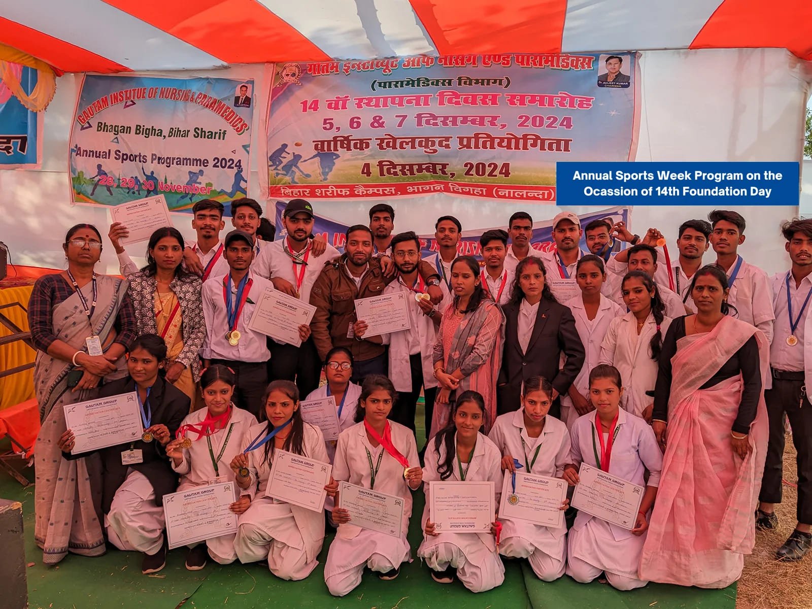 14th year foundation day celebrations