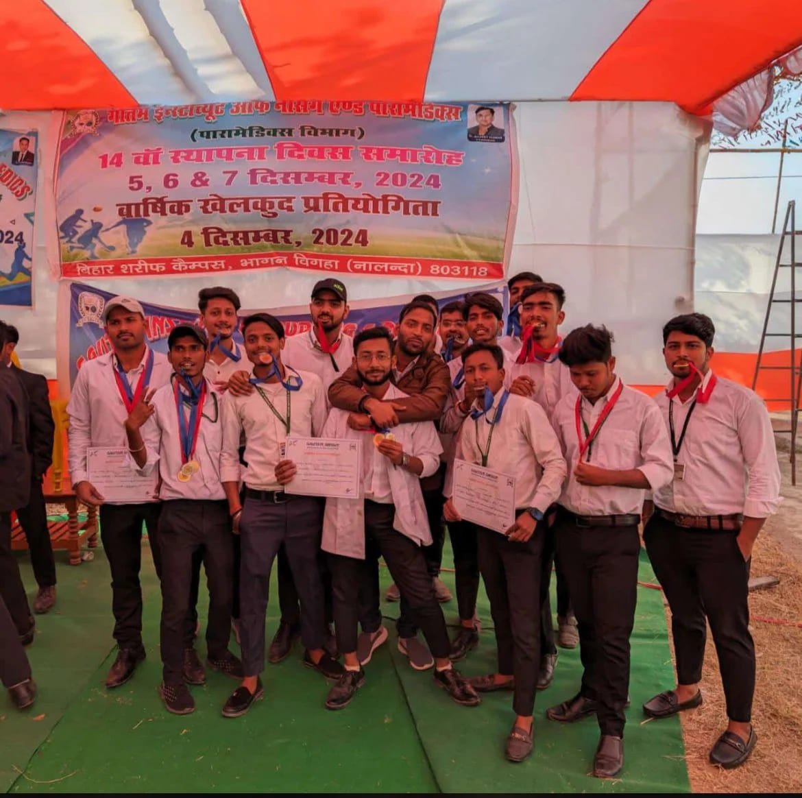 14th year foundation day celebrations