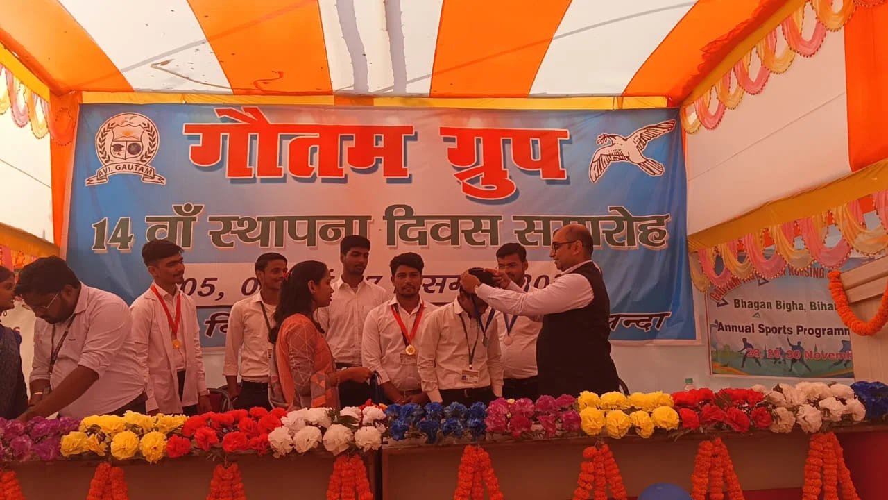 14th year foundation day celebrations