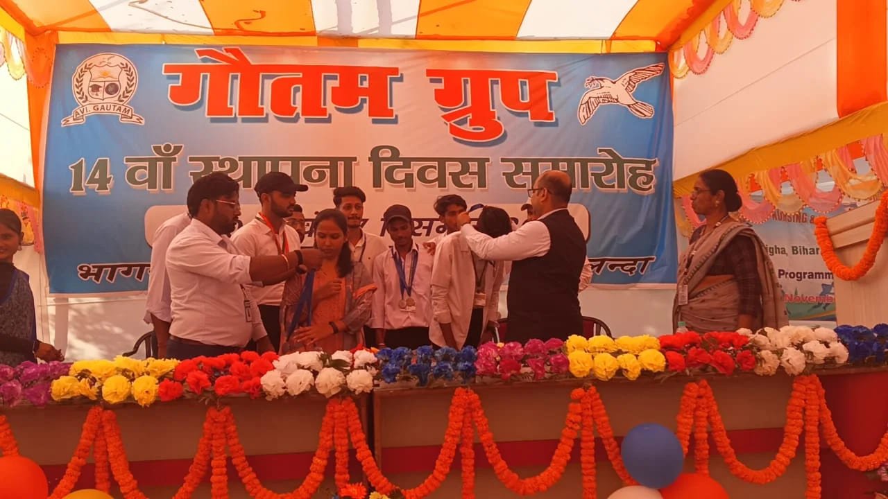 14th year foundation day celebrations