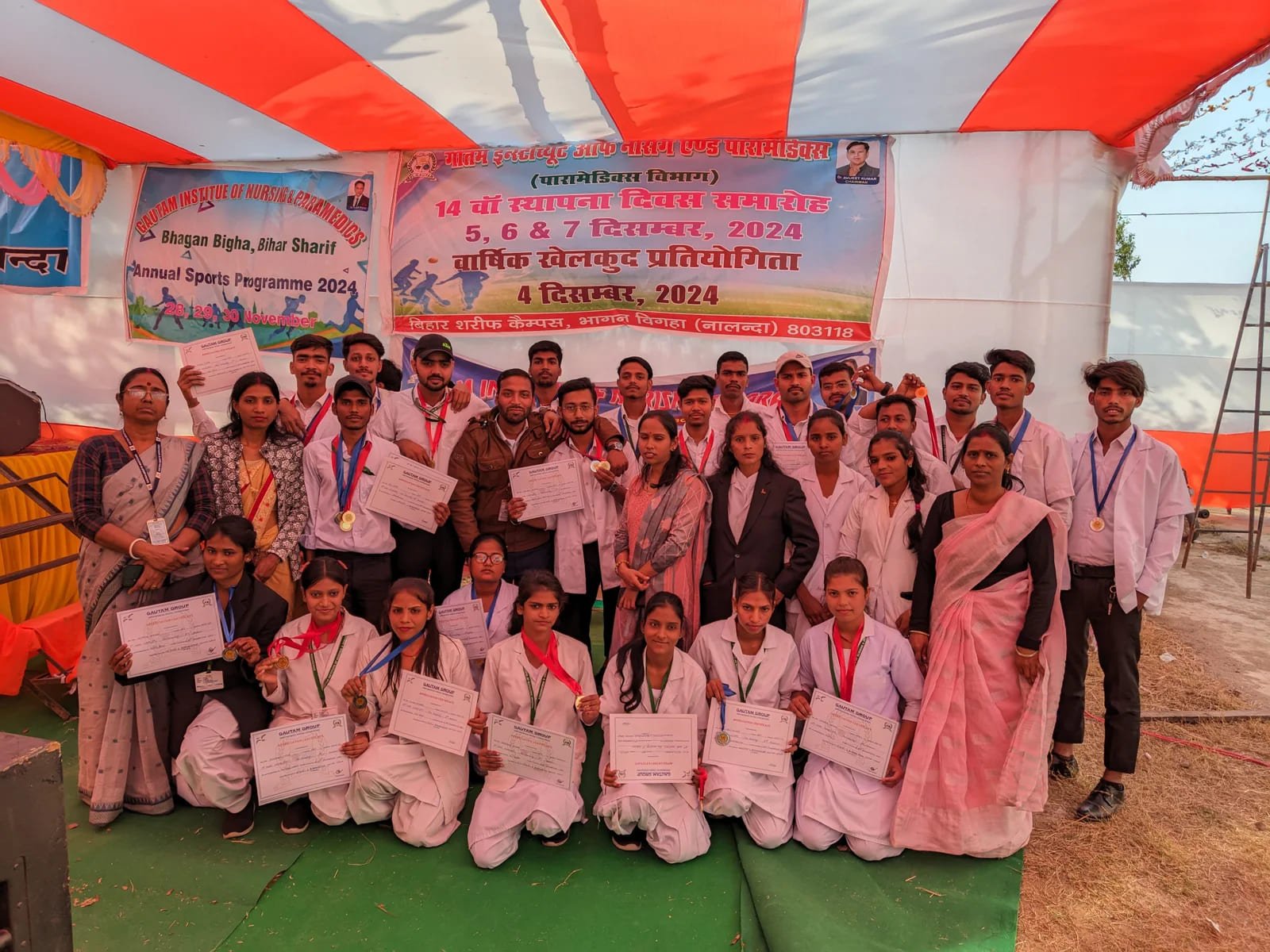 14th year foundation day celebrations