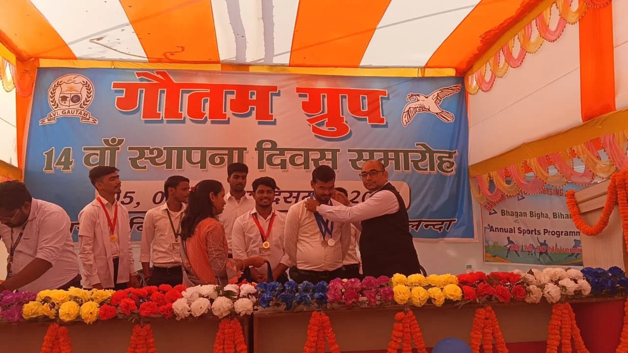 14th year foundation day celebrations