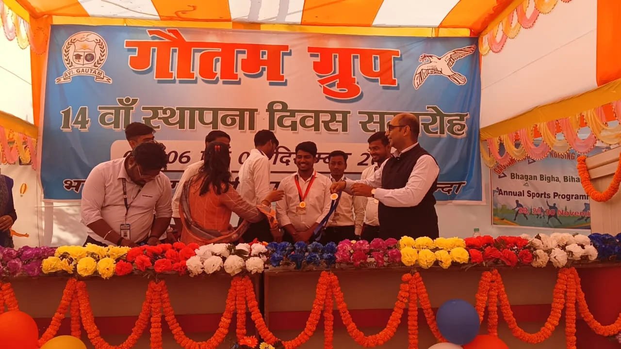 14th year foundation day celebrations