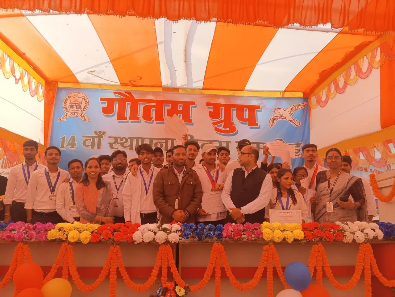 14th year foundation day celebrations