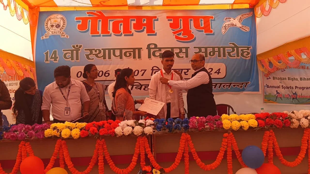 14th year foundation day celebrations